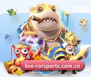 ror体育官网 APP 深度功能